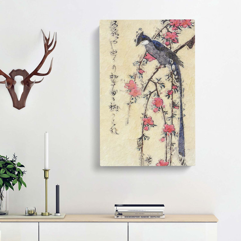 Long-Tailed Bird On A Cherry Tree by Utagawa Hiroshige - Wrapped Canvas Print, 50cm H x 35cm W x 3cm D