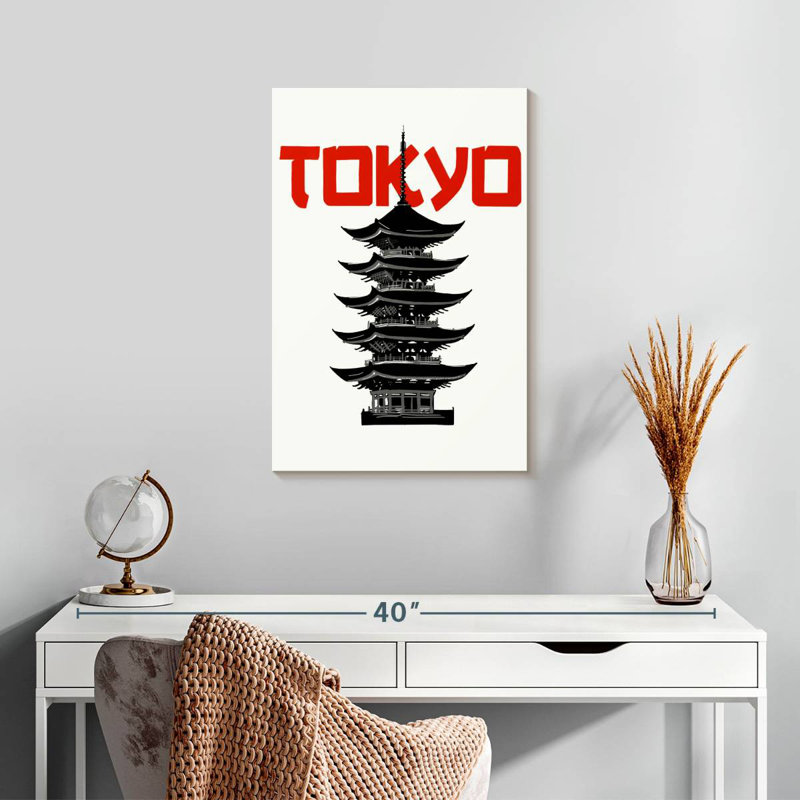 Aime Tokyo Pagoda, 24" H x 16" W