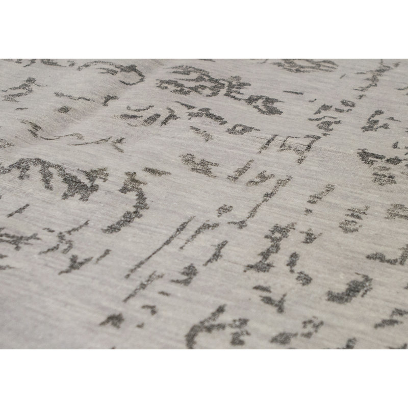 Brookhaven Wool Oriental Area Rug