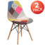 Chaise en tissu Dawneen Elon Series avec pieds en bois-24856615