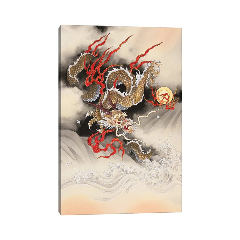 Dragon Quest par Caroline R. Young, reproduction d'art graphique sur toile tendue, H 18 po x l 12 po x 1,5 po