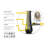Tyner Bollards