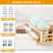 Bamboo Dish Rack-92917000