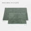 Tapis de bain réversible 100% coton-123229359-123229357