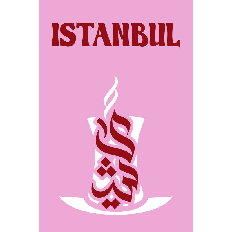 Istanbul Print, 50" H x 33" W, Unframed