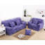 Housse élégante pour fauteuil à coussins carrés en polyester et spandex-558313395
