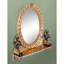 Miroir mural Kristophine