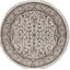 Hand Woven Silk and Wool Oriental Area Rug