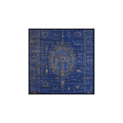 Machine Washable Gray Area Rug