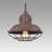 Industrial Vintage Rust Wall Light Fixture With Wire Cage, Gooseneck Design, Plug-In Or Hardwired