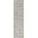 Pruden Ornate Medallion Modern Ivory Rug