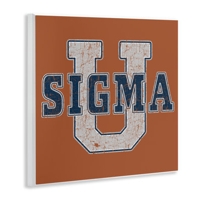 Sigma University on Brown Wall Plaque, design by Grotto Studios
