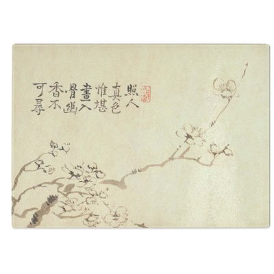 Glass Flowers Vol.3 by Wang Shishen Chopping Board