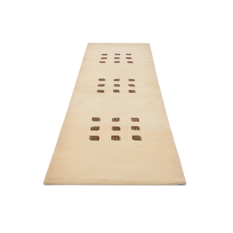 Tapis de couloir beige 2 pi 8 po x 9 pi 2 po Philip
