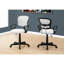 Ebern Designs Task Chair