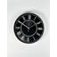 Horloge murale Kulreet-105528321-128766136