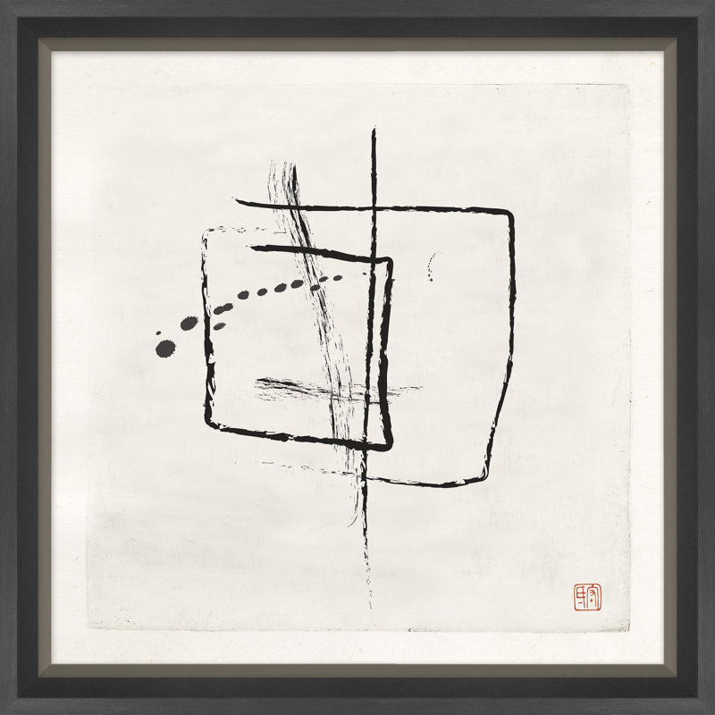 Meditations In An Emergency 8 Giclee Print by Soicher Marin Archives