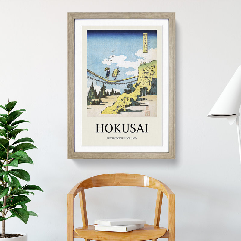 The Suspension Bridge on the Border of Hida and Etchu Provinces by Katsushika Hokusai - Picture Frame Painting, Oak Framed