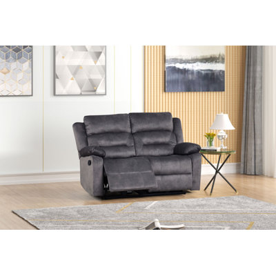 Odarrius Upholstered Recliner