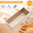 Bread Pan, Non-Stick Rectangle Pullman Loaf Pan With Lid, Long Sourdough Bread Loaf Pan For Homemade, Deep Bread Tin With Dough Scraper Cutter
