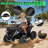 24V Kids Big ATV Quad - 2-Seater 4WD, 800W Powerful Motor, Parent Remote Control, for Ages 3-8-88313748