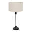 Romeir Metal Table Lamp-1890302874