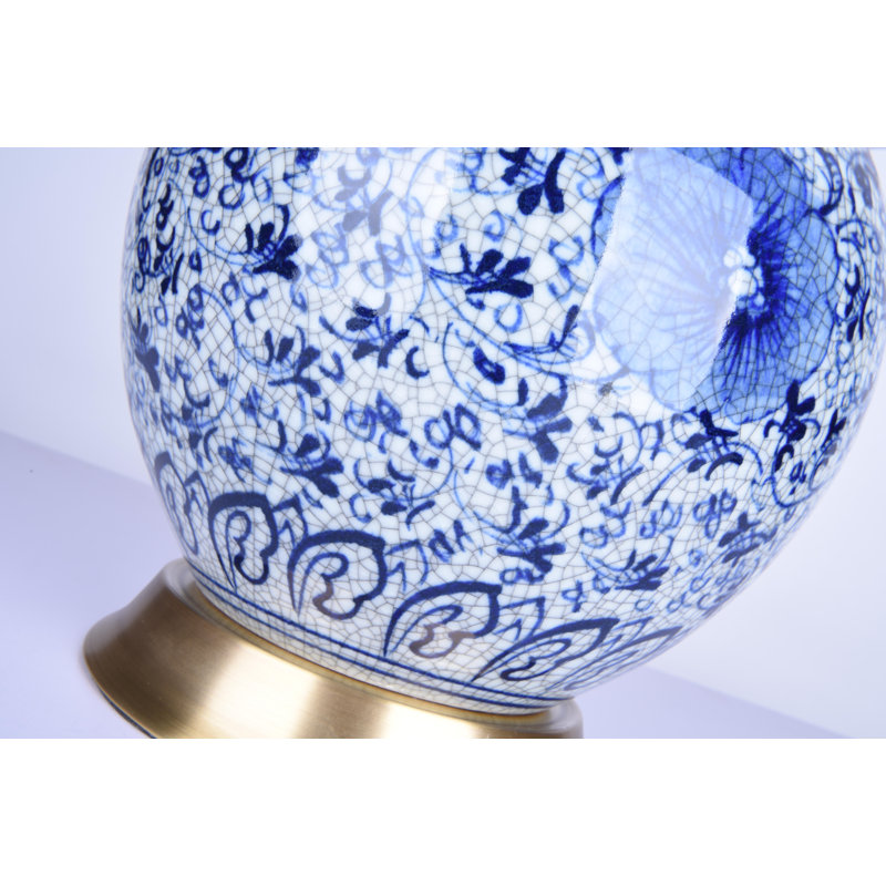 Mullinix Porcelain Table Lamp