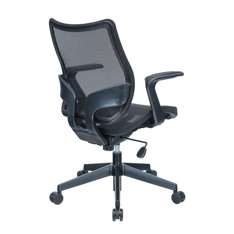 Task Chair, Black