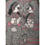 Radha Krishna - Madhubani Art | Handmade Paper | By Ashutosh Jha