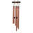 Lattice Chime 30" - Sunflower