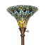 Torchiere Floor Lamp