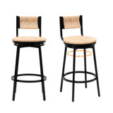 Set of 2 Bar Height Bar Stools
