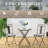 Octagonal 2 - Person 15.25'' Long Bistro Set