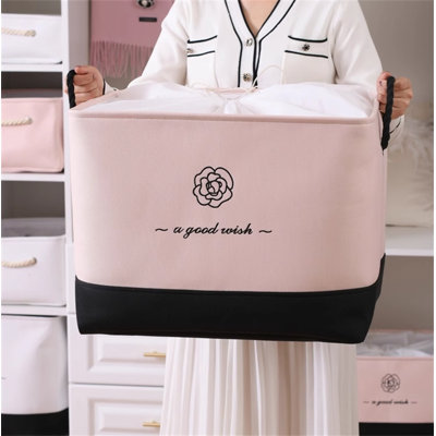 Latitude Run® Fabric Storage Bag