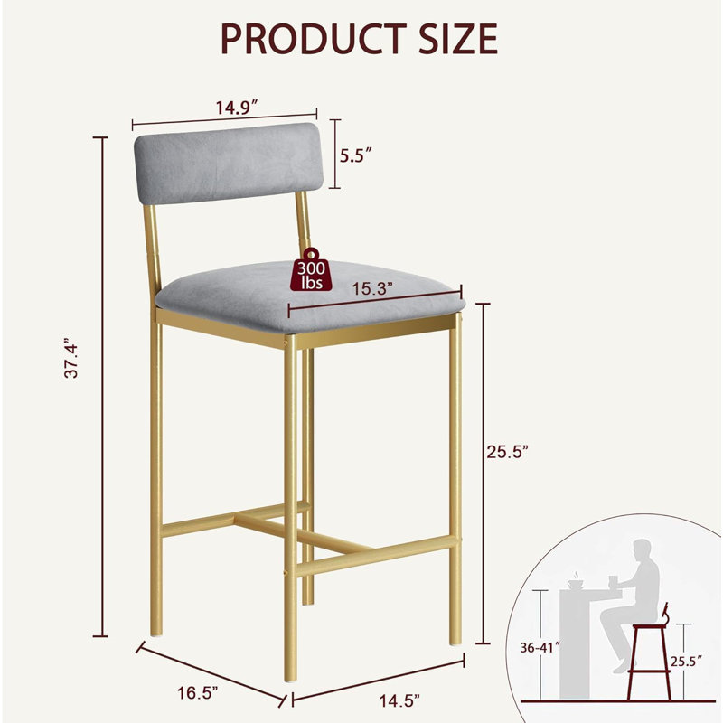 Counter Stool with Metal Frame