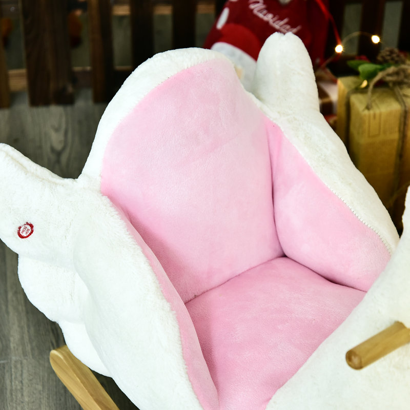 Kara Swan Rocker
