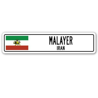 Plaque de rue Malayer, drapeau de l'Iran