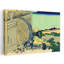 «Watermill At Onden Classic Traditional Abstract Architecture Mountain», reproduction d'art murale-133314014