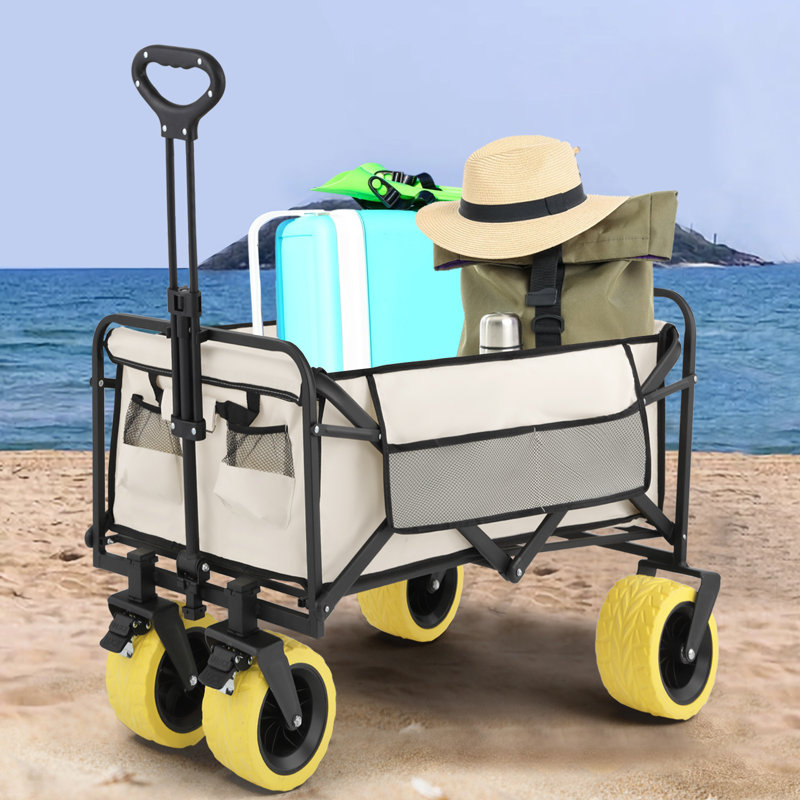 Chariot utilitaire H 29,13 po x l 20,08 po, Beige / Jaune