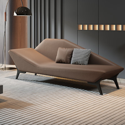 Chaise longue rembourrée Humairah