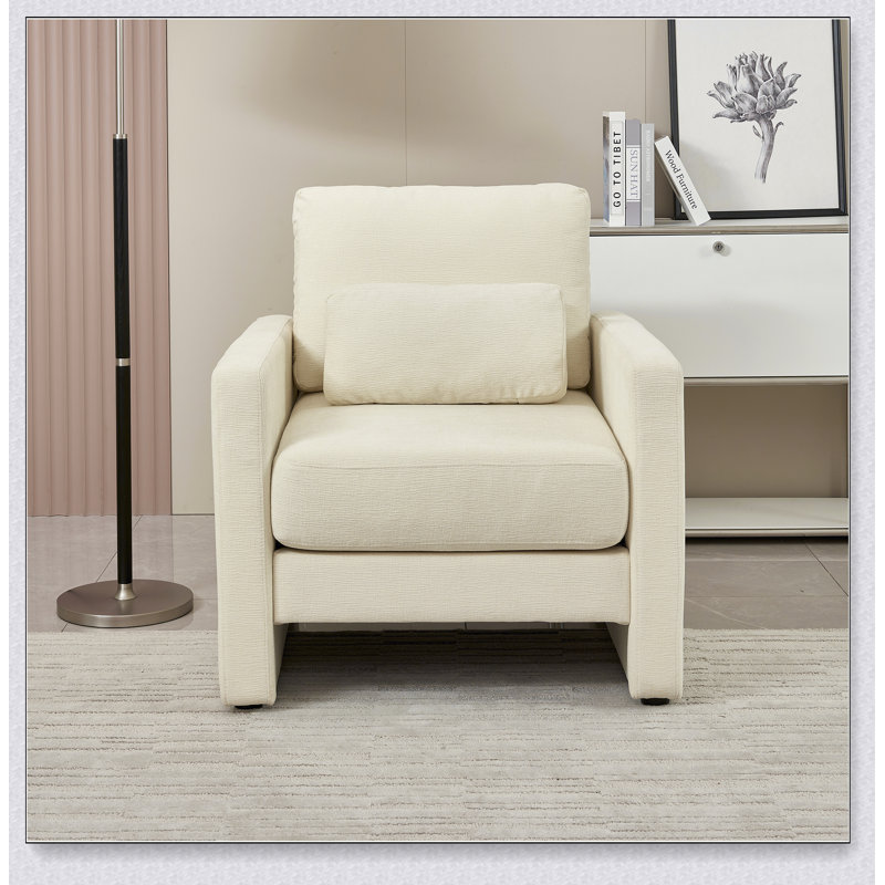 Modern Accent Chair, Upholstery Armchair - Modern Style, Solid Wood Frame, Beige Chenille