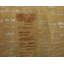 Prati Abstract Area Rug in Gold/Green-10214141