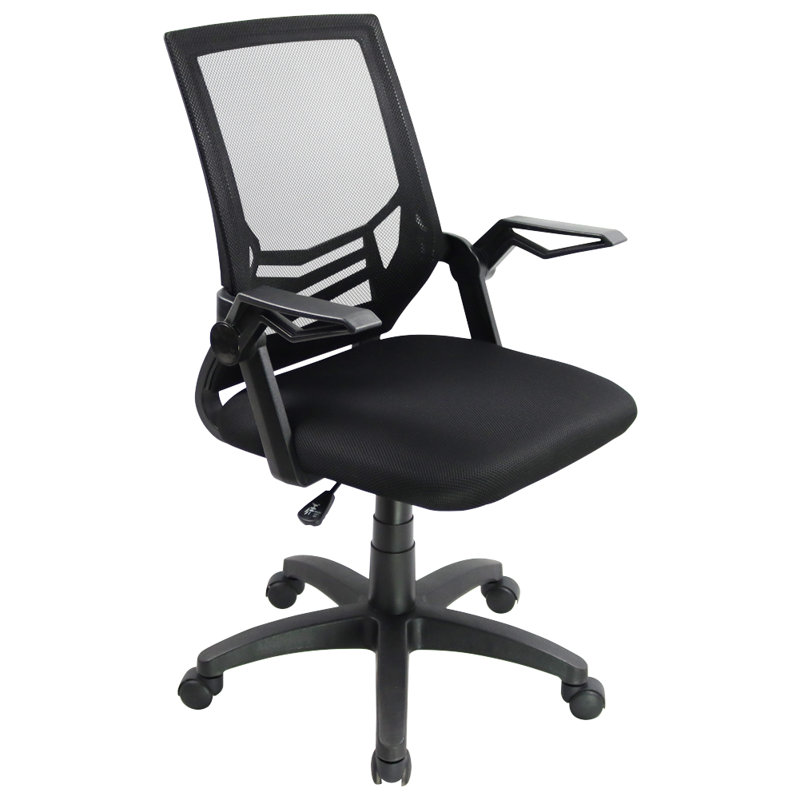 Chaise de travail à dossier moyen