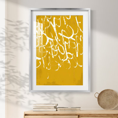 Escrito II -Framed Print