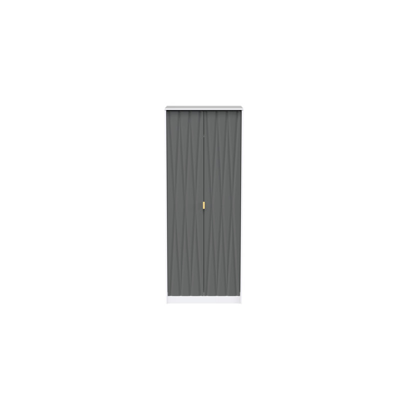 Fully Assembled Fellgren Diamond 2 Door Wardrobe, Grey Matt Veneer