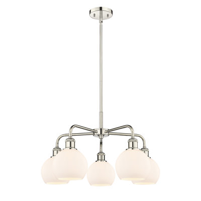 Ellington 5 - Light Steel Dimmable Sphere Chandelier
