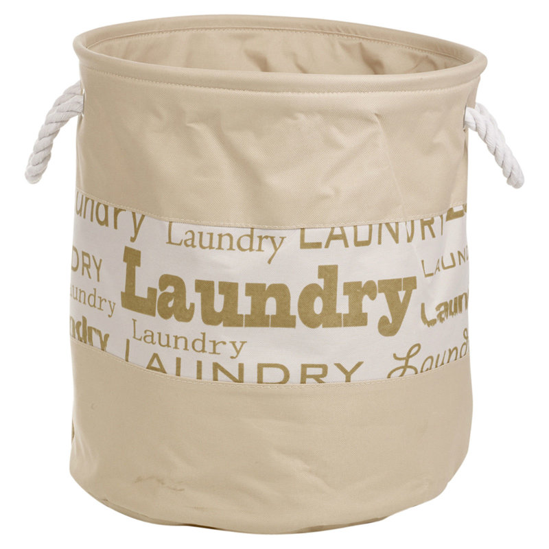 Fabric Laundry Bag with Handles, Beige/White, Large (39 cm x 36 cm x 36 cm)
