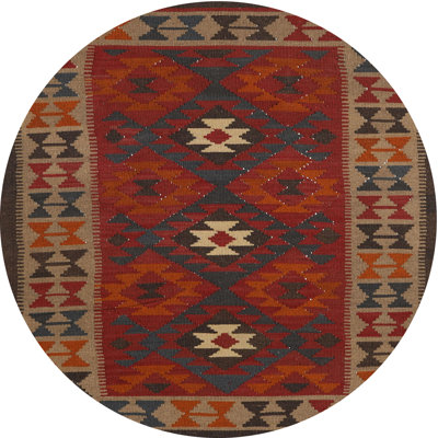 Southwestern Indoor Rug