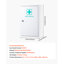 Rebrilliant First Aid Cabinet