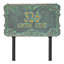 Plaque d'adresse sur 2 lignes Signature Series-150604165-150604158-150604157